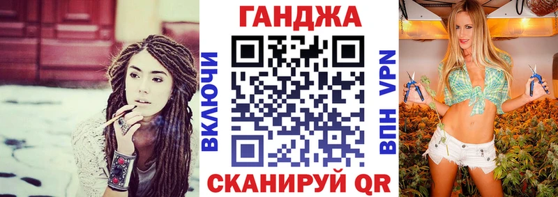 Где купить наркоту Александровское ГАШИШ  Бошки Шишки  A PVP  МЕФ 