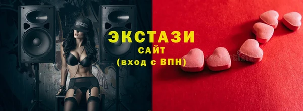 марки lsd Алзамай