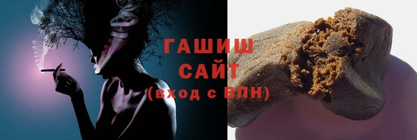 марки lsd Алзамай