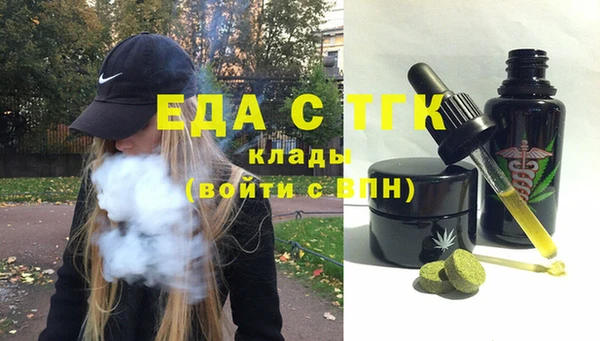 марки lsd Алзамай