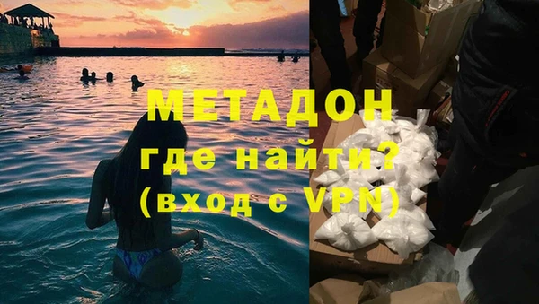 меф Алексин