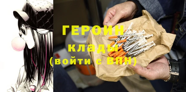 марки lsd Алзамай
