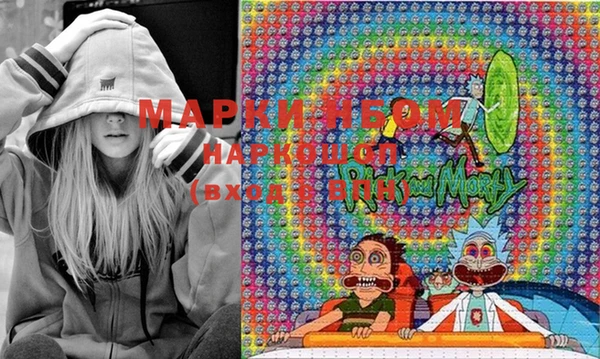 марки lsd Алзамай