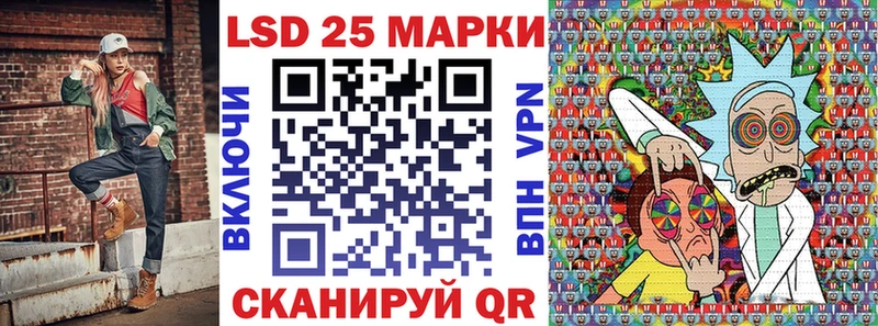 дарк нет телеграм  цены наркотик  Александровское  Марки NBOMe 1,8мг 